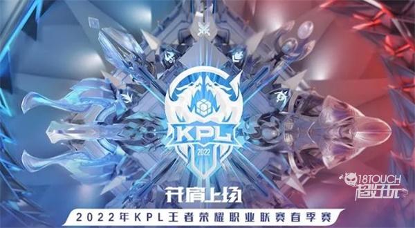 G2 Esports 和 XLG Esports 离开了比赛 - 2025年电子竞技世界杯首场淘汰赛结果