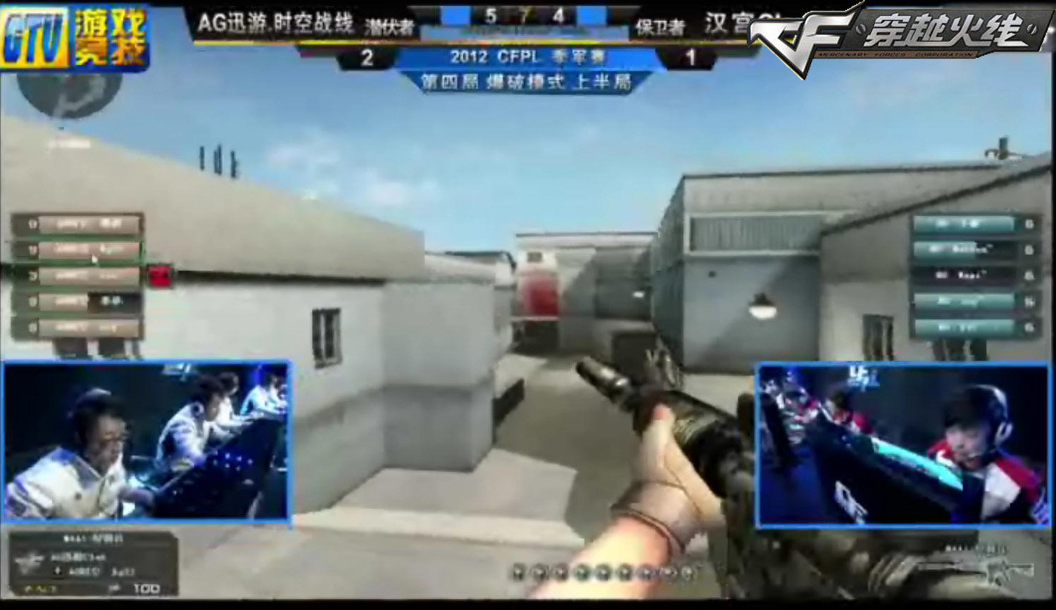 LPL第二赛段常规赛组内赛赛程公布：4月5日正式开赛！揭幕战iG对阵FPX